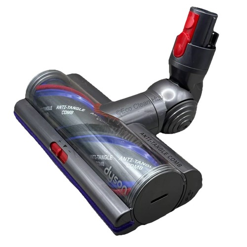 Dyson genuine anti - dyson,