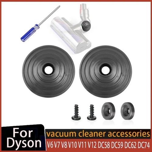 Dyson wheels v10 v7 v11 - v10, v6